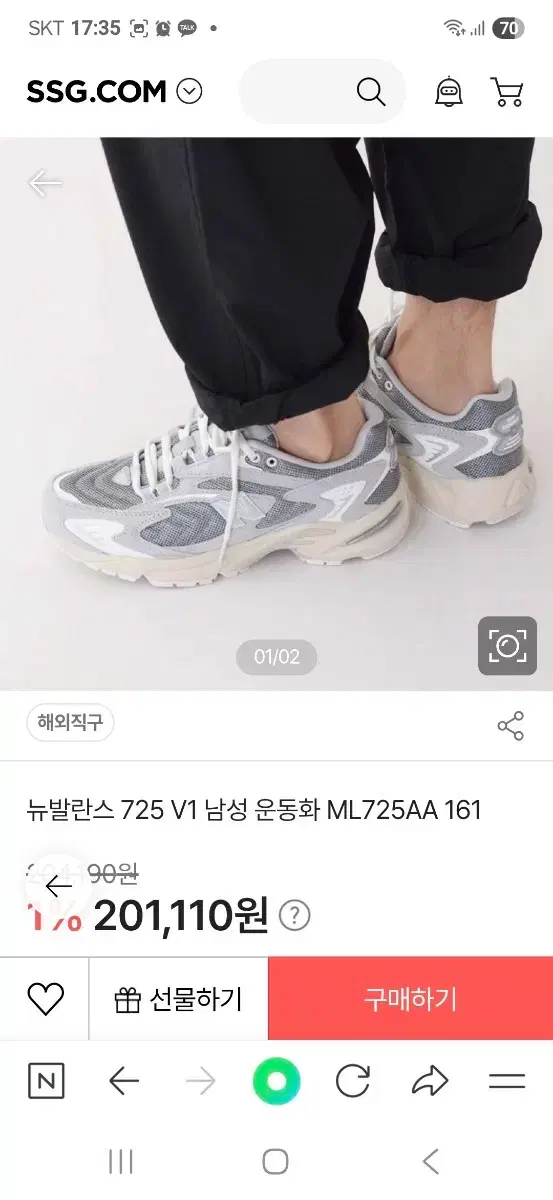 thumbnail-9
